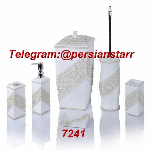 سرویس بهداشتی کنتراست 6 پارچه رزین 7241